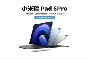 江南app官方入口截图0